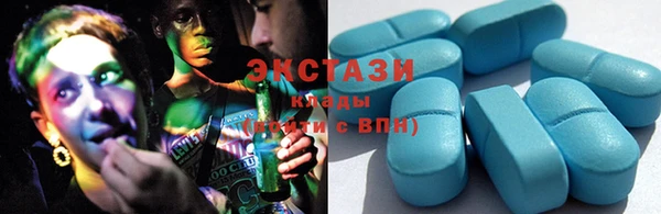прущий лед Краснослободск