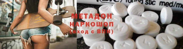 прущий лед Краснослободск