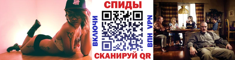 Купить закладки  Бородино  Метамфетамин кристалл 